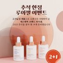투게더마케팅