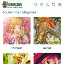 오랄아트 이미지