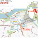대성종합개발㈜