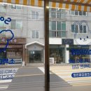 소복이눈꽃빙수 이미지