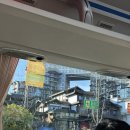 광산 알리요 투어버스(5월) | 장가계 4박5일 (1일차): 허화국제공항, 사석화 박물관, 하워드 존슨 호텔, 야시장, 코티커피 with 하나투어