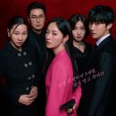 거창경찰서 | 착한 여자 부세미 11회 줄거리 요약과 12회 결말 예고, 마지막 반전까지 공개