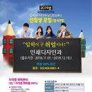 인쇄와디자인 이미지