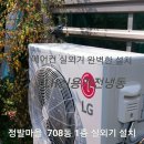 삼성마을1단지 이미지