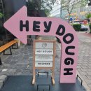 헤이!스콘 | [안양 인덕원] 화덕으로 구운 에그피자 '헤이도우' 솔직 후기, 기대가 너무 컸나봐요