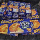 에브리데이연일식자재마트 | 촉촉한 황치즈칩 후기｜신상 한정판 과자, 구하는 방법과 에어프라이어 꿀팁