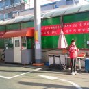 채움주유소 이미지