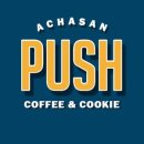 푸쉬스토어 이미지