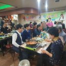 중앙무도장 이미지