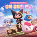 (주)노아투어 이미지