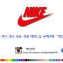 엔비전(envision) 이미지