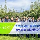 성보(성보화학) 이미지