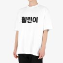 헬스는여기서 이미지