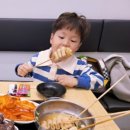 청년분식천안두정점