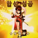 초선