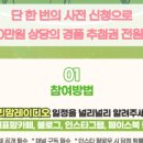 레이디오 이미지