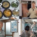 비전2로 헤럴드경제