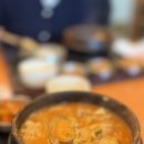 동광알탕 이미지