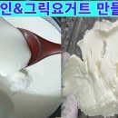꾸덕 이미지