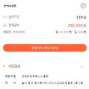 더프라임 휘트니스 클럽 이미지