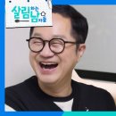 지상렬 카카오 검색결과