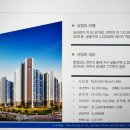 두평경로당 이미지