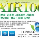 치국광고 이미지