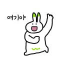 합천머물당글램핑 이미지