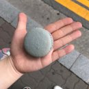 예봄떡방