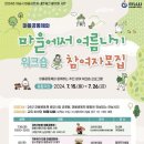 커피예술 이미지