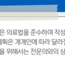 KS프리미어빌딩 이미지