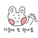 구미중앙로-3 이미지