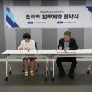 고하우스 이미지