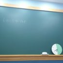 엘수학학원 이미지