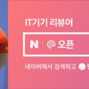 주식회사 액티브커머스