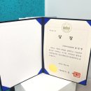 [보이스 트레이닝] 일반인도 아나운서처럼 보이게 하는 보이스 연출법 | [직장인스피치] 정부사업 입찰PT도 성공 가능한 스피치전략