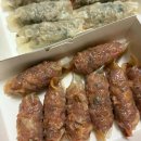 부동산 경매와 각종 권리내용 이미지