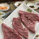 장군생고기정육점 | [남양]'수성정 숯불생고기' 남양에서 제일 신선한 생고기!현지인 찐맛집 추천