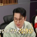 물고기한마리