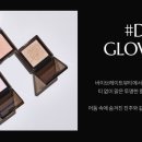 데즐뷰티