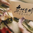 계명대 최우수 태권도장 이미지