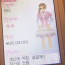 한시오분 이미지