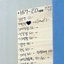 167-20미장원