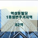 (주)제이에스메디칼 이미지
