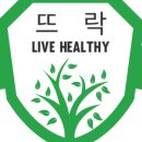 드림식자재마트 이미지