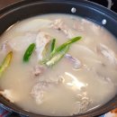 남양수산 이미지