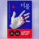 도진상사 이미지