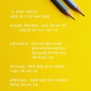 윤브로우