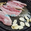 만복생고기