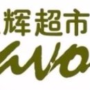 부라보마트 이미지
